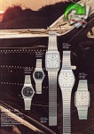 Orient 1983 7.jpg